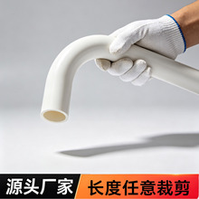 16线管电工套管pvc管塑料管阻燃绝缘电线管pvc20穿线管道走线硬管