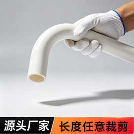 16线管电工套管pvc管塑料管阻燃绝缘电线管pvc20穿线管道走线硬管