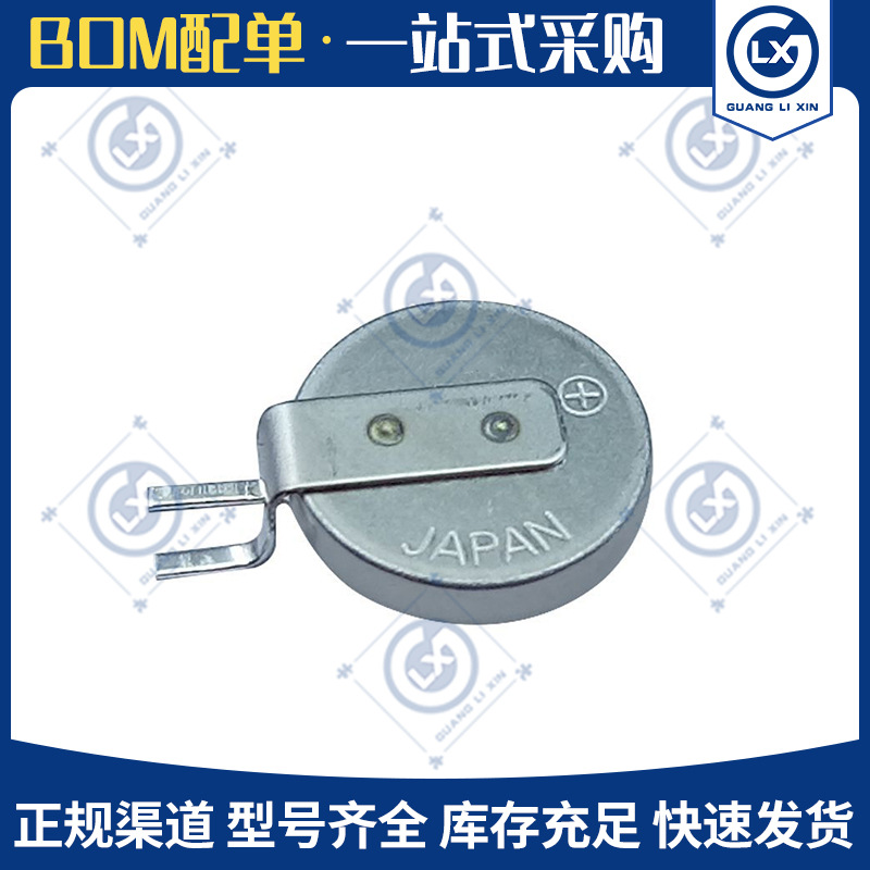 ML621可充电3V锂电池原装进口纽扣电池钥匙RTC主板导航记录仪专用