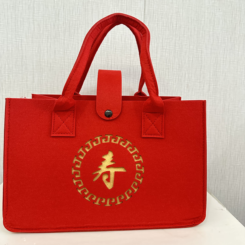 60岁生日寿宴回礼礼盒老人伴手礼六十70过寿大寿祝寿宴会手提袋