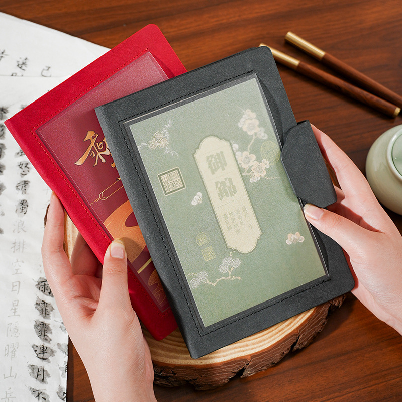教师节礼物A5笔记本定制logo套装送老师商务办公会议记录本伴手礼|undefined