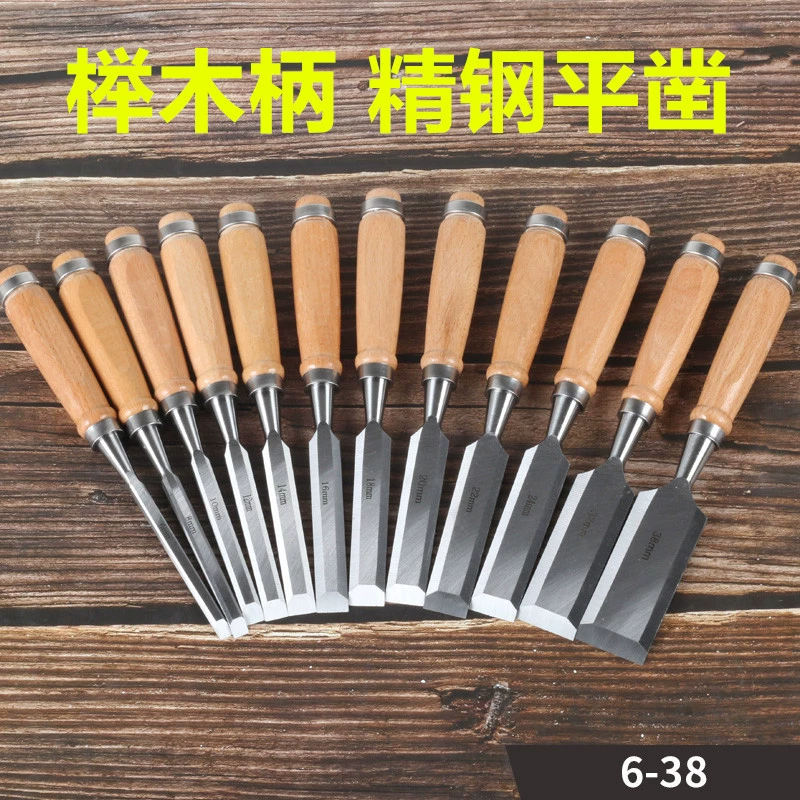 Деревянная ручка плоское долото 6-38 мм деревообрабатывающее долото плоское долото плоская Лопата долото разделочный нож Лопата нож Фабрика Прямая оптовая продажа