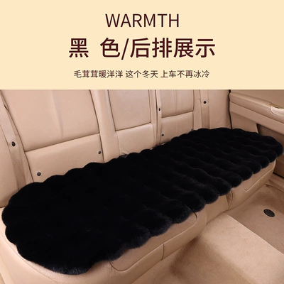 Wholesale Amazon Tm Labeling Value-Added New Wool pad - black-single-rear-row