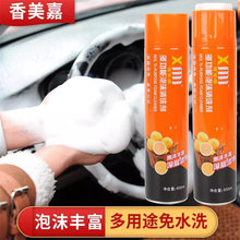 �����ζ๦����ĭ��ϴ��ˢЬ����С��Ь���ö���;����坍650mL