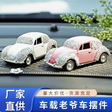 �¿���܇�[����܇�������܇ģ�͔[��܇���ʯ�b�Ʒ���Ϡ�܇