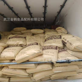 天然可可粉碱化高脂商用糕点面包巧克力甜点奶茶冲饮烘焙原料