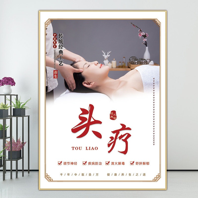 商品图
