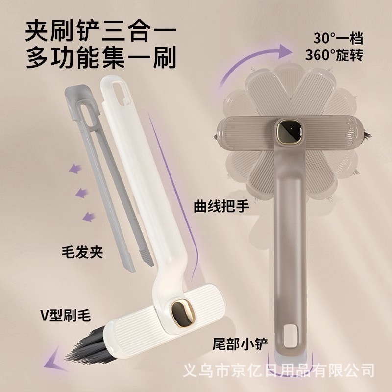 居家必备无死角缝隙刷厨房旋转墙缝清洁刷浴室家居清洁卫生间刷子|undefined