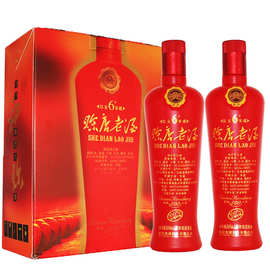 南阳赊店老酒红金6号窖藏52度绵柔型婚礼宴请用白酒500ml单瓶包邮