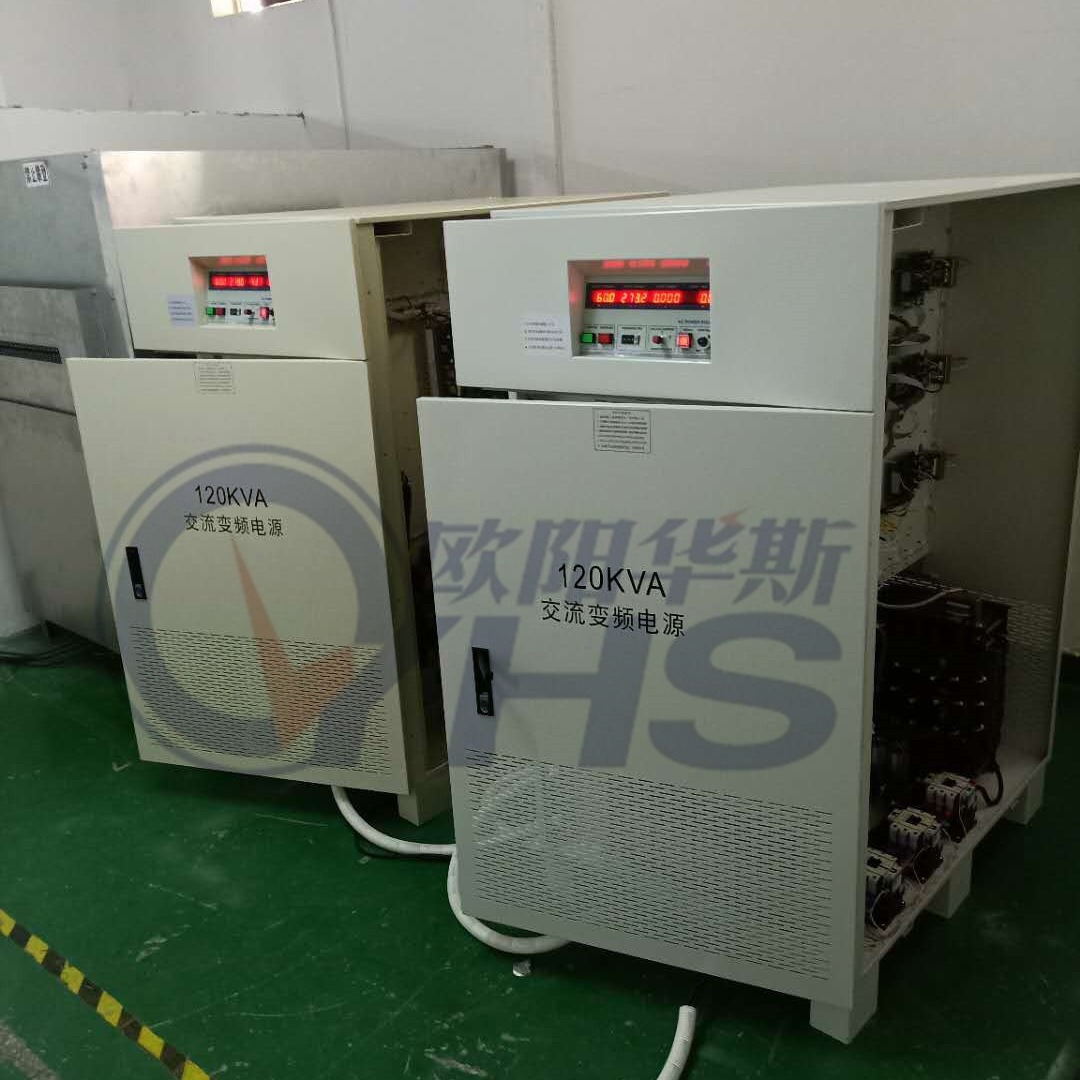 ����120KVA��Ƶ��Դ��̨��һ̨�������ݣ�һ̨�����Ϻ�