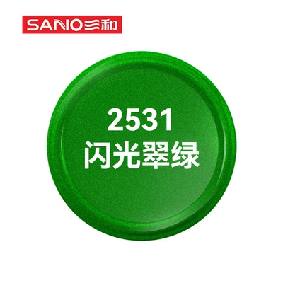 Avtomobil boyası: furniture hand paint - 2531glitter-emerald-green350mlspray-paint