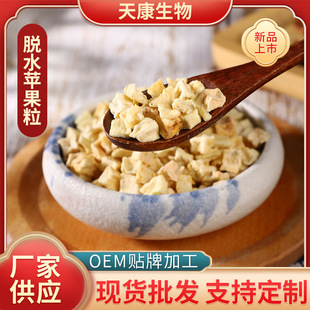 �F؛Óˮ�O������ʳ��ˮ�ֺ���O������決�oʳԭ��ɢ�b�O����