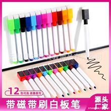 �S�����l�װ�P���Ŏ�ˢ��ɫ�ɲ�ˮ���L��ӛ̖�P��ͯ����װ�P