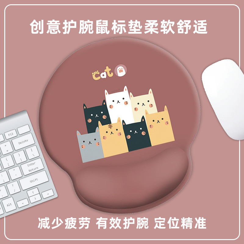 GS-014 (수줍은 고양이)