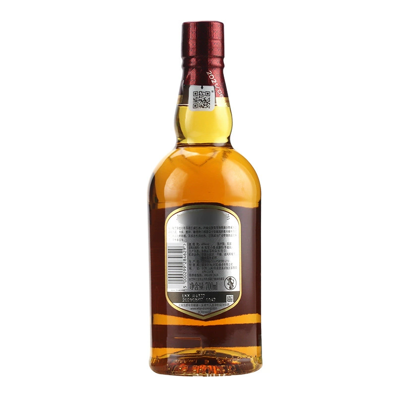 Иностранное вино Chivas Regal 12 лет 700 мл скотч виски иностранные спирты оптовая поставка