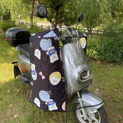 Motosiklet ləvazimatları və aksesuarları Cloak Waterproof Cover High Elastic - white-bear-cape-sunscreen-cloth-waterproof-cover
