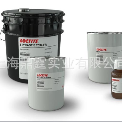 ���� ��̩ CAT 9 Ϊͨ���͹�⻷���������  STYCAST E 2534 FR