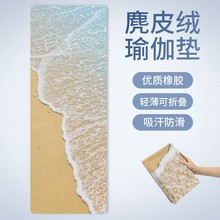 �������z��Ƥ�q�ۯB��y�٤�|�����p������|�����\���٤̺���K