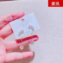 ��Ѷ74544���κ����Լ���Ķ�׹Ԥ�ۼ����ζ�������������Ʒ