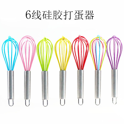厂家直供8寸硅胶打蛋器厨房烘培用具6线搅拌器手动蛋清奶油打发器|ms