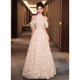 Evening Dress Skirt High-end Light Luxury Niche Light Wedding Dress Hanging Neck off-shoulder Women's 2024 New High-end Sense Vocal Art Test