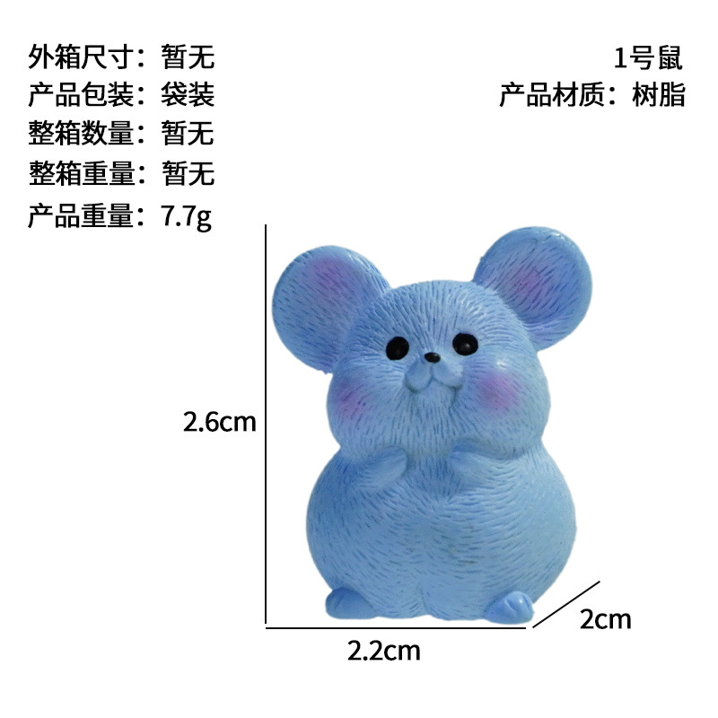 Desktop creativo Artesanías de micro paisaje Adornos de resina Doce zodiaco Rata Toro Tigre Conejo Dragón Serpiente Caballo Oveja Mono Pollo Perro Cerdo