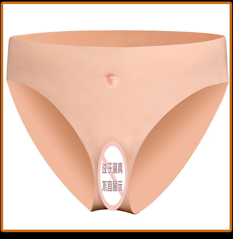 Jiuai Wearable Silicone Fake Vagina Pants Unisex Adult Intimate Toy — detail image 23