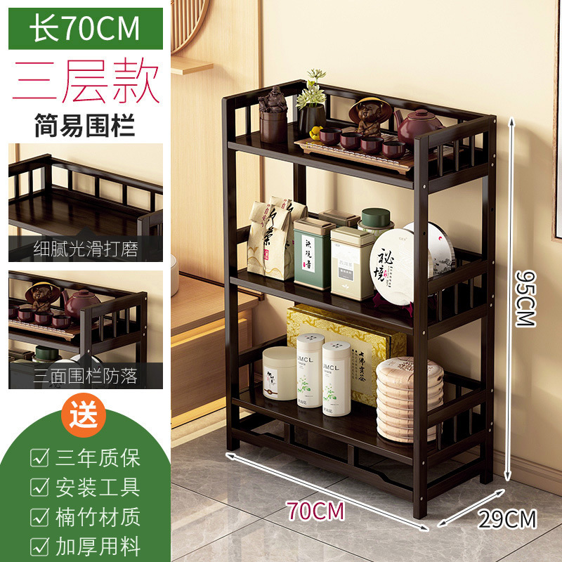 茶水柜收纳架茶柜置物架家用茶叶柜茶台桌边柜茶叶茶具收纳储|undefined