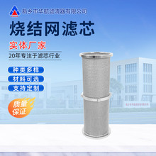 ���Ʋ��P�304�^�V�WͲ���Y�WͲ�ۉm���������w����C���Y�Vо
