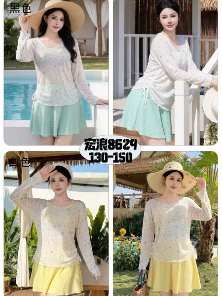 2026 New Style Women's Three-Piece Swimsuit Set, Tummy-Concealing, Slimming, Plus Size, Korean Ins Style, Suitable for Hot Springs