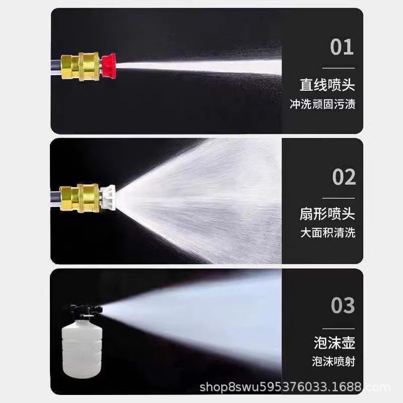 Wireless Car Washing Machine household portable charging high-pressure water gun lithium battery water pump car cleaning artifact