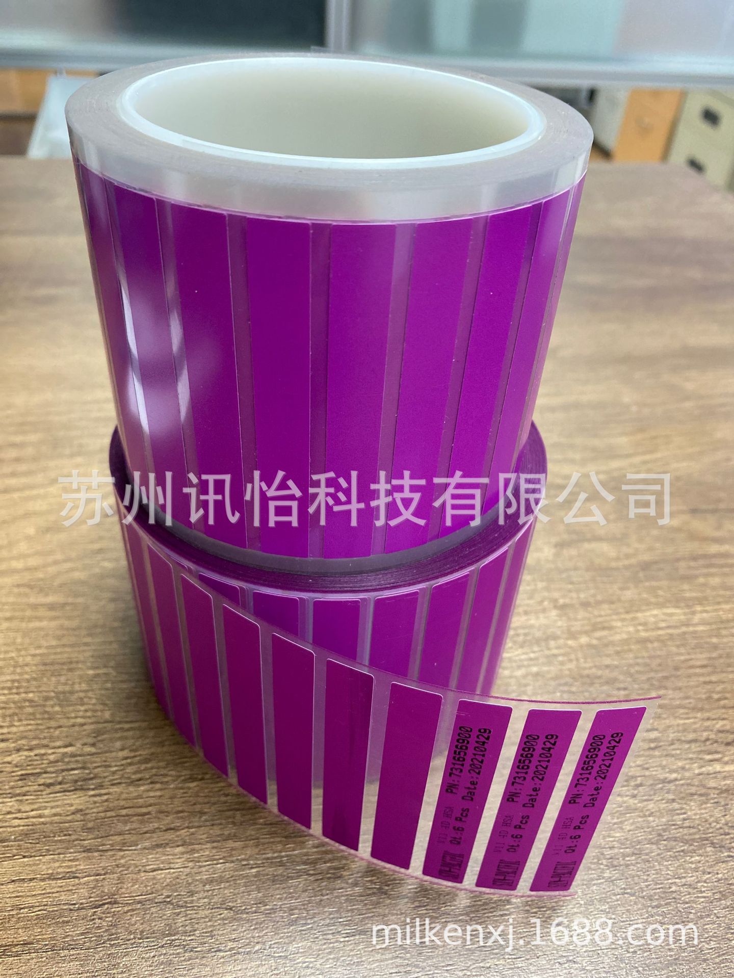 百色市Avery dennisonPET透明底纸合成纸标签吊牌厂70*10*5K其他