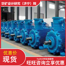 �������ஐ��늄әC �T�F�Ƴ� YBSDS-160/100�������ஐ��늄әC