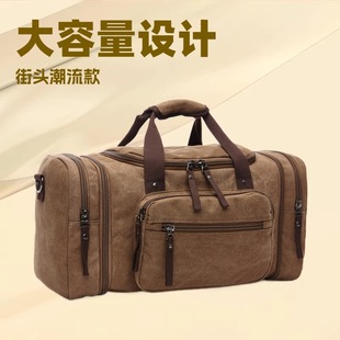 (Cross-border trading), handheld travel bag, purse, shoulder bag, capacious suitcase