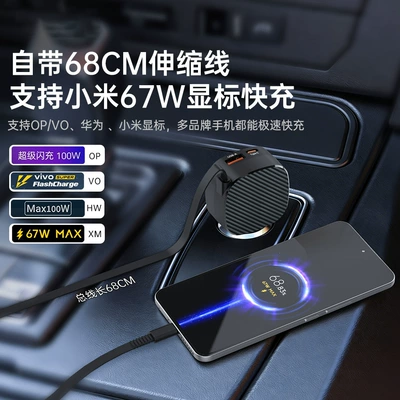 Huawei and Xiaomi Full-Protocol Super – Mobil şarj cihazları