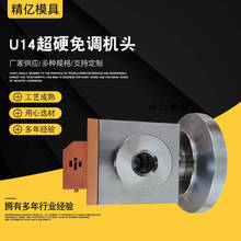 U14��Ӳ���{�C�^�pɫע�l���{�C�^늾���|�C�^U7���{�C�^�S��