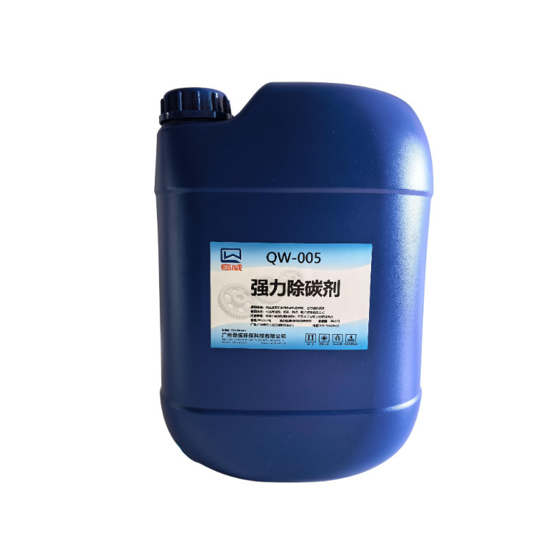 ����ǿ����̼�� ����ǿ���ܽ�����̼ ����ֱ����̼��ϴ��