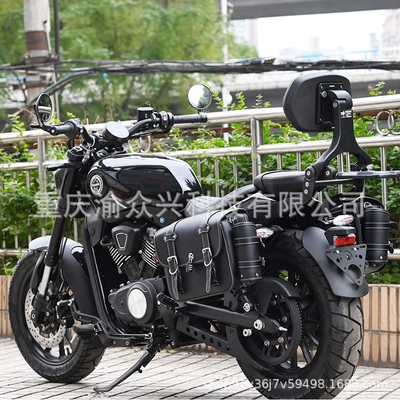 Suitable for Benelli Harlan, Motorcycle tail