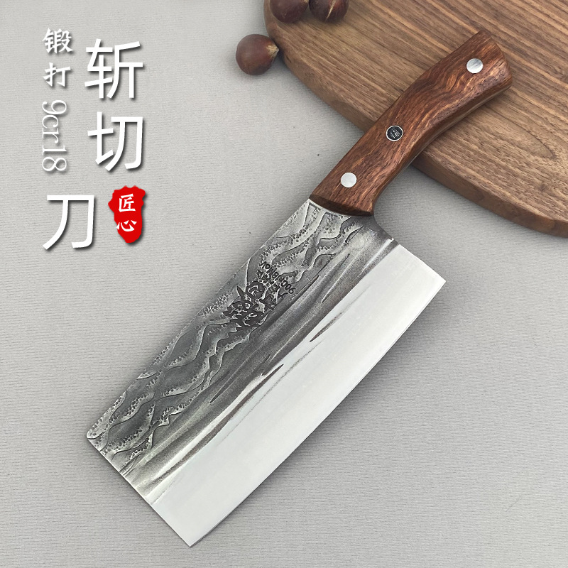 9cr Forged Chopping Cutter Hammer Pattern Dual-purpose Chef Knife Household Meat Chopping Cutter Sharp Chopping Knife Factory in stock