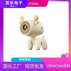 网络播放器;智能影音;投影仪