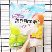 ���l̨���������ˮ��ζâ����÷ζ�pƴ�X�mҬ������������ʳ500g