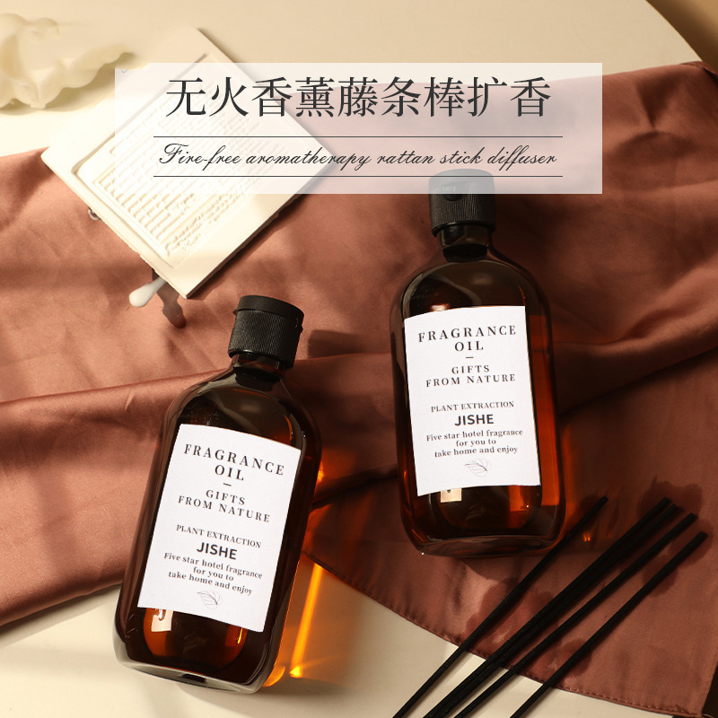 ヒルトンホテル専用アロマ大瓶補充液室内家庭用持続的な香り部屋アロマトイレ香水|undefined