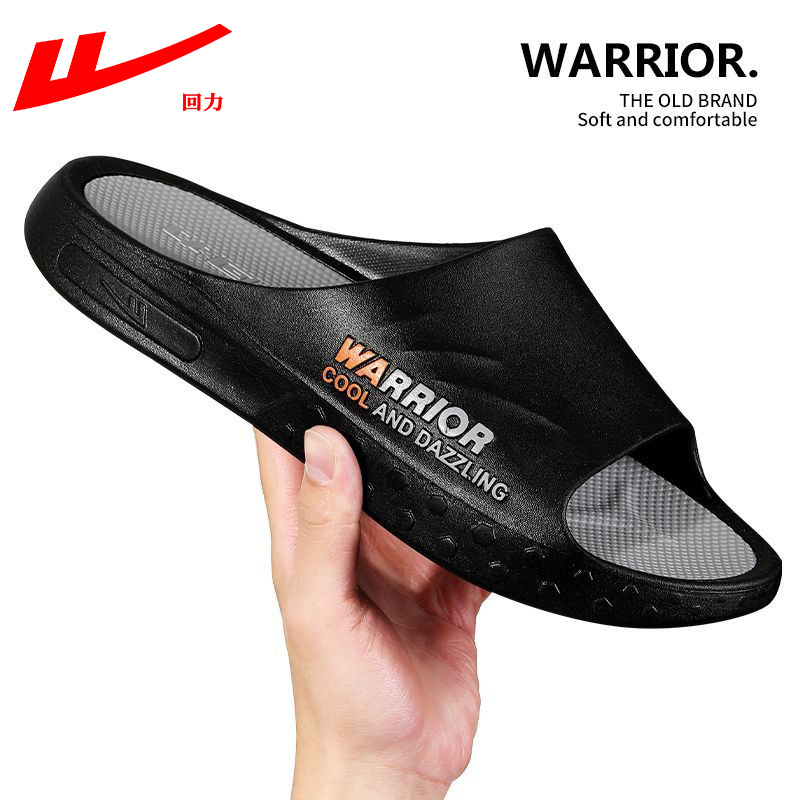 Zapatillas Huili para hombres Xia 2025 nuevo exterior con sensación avanzada y Fondo grueso, arrastre antideslizante doméstico de 46 yardas grandes para evitar el olor