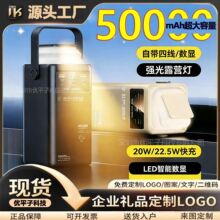 120W�����W���늌���������160000�����Ԏ����Ƅ��Դpower bank