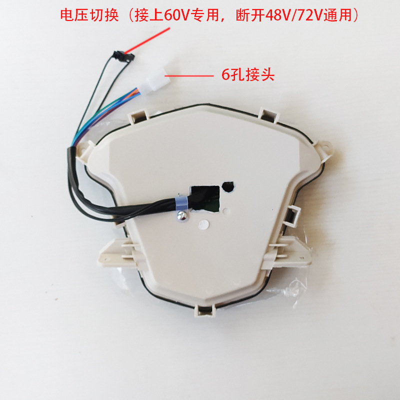 Electric Vehicle Q5 Instrument Is Suitable for Youmi Little S Little Apple Shangling Mileage Speed Meter 48V60V72V