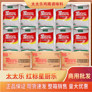 ̫̫���ǏN���t���u��1.8kg�{ζ���w������r�u�����b�r��