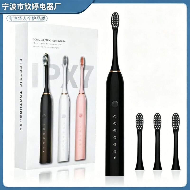 Cross-Border Smart Soft-Bristle Electric Toothbrush Couple Model Adult Model Rechargeable Soft-Bristle Brush Head Wholesale in Stock Cross-Border Smart Soft-Bristle Electric Toothbrush Couple Model Adult Model Rechargeable Soft-Bristle Brush Head Wholesale in Stock