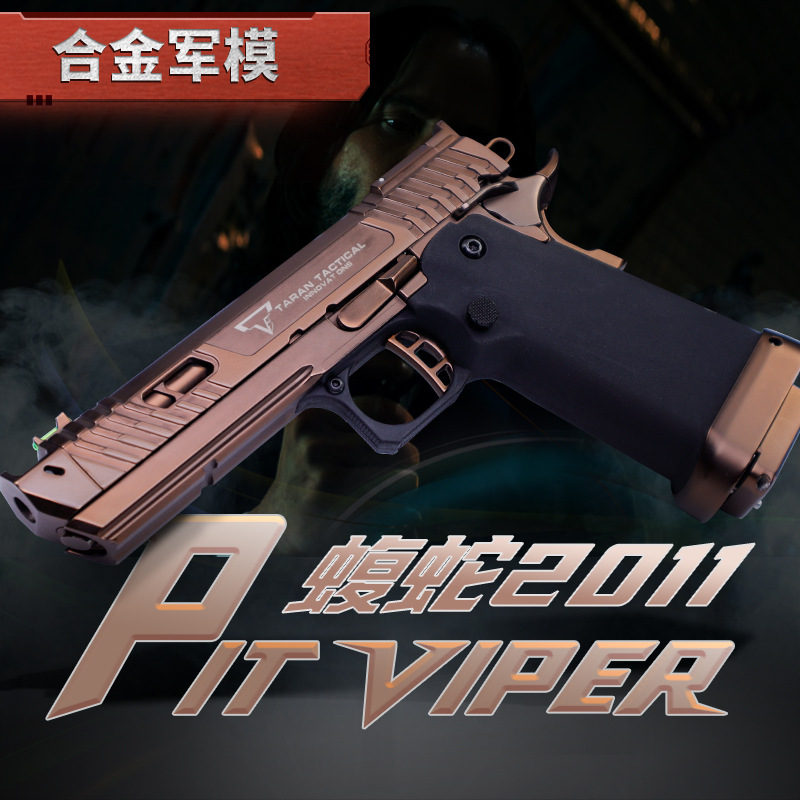 TTI Viper 2011 - Main Figure 1.jpg