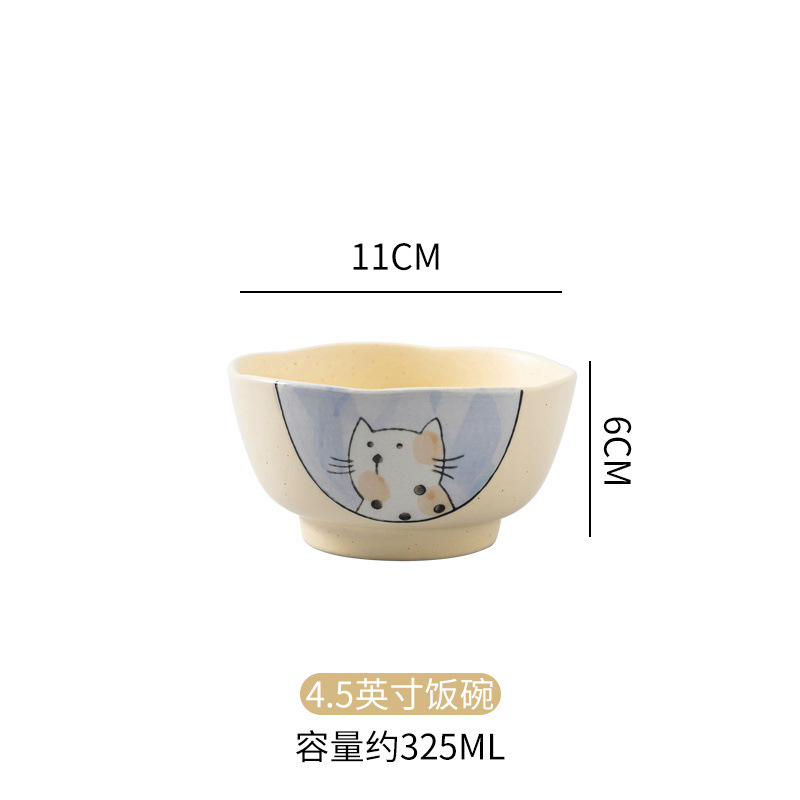 4.5 인치 연꽃 그릇 (연인 고양이)