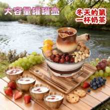 户外便携碳炉配罐罐壶围炉煮茶套组 烧烤炉家用烧烤用具厂家直销